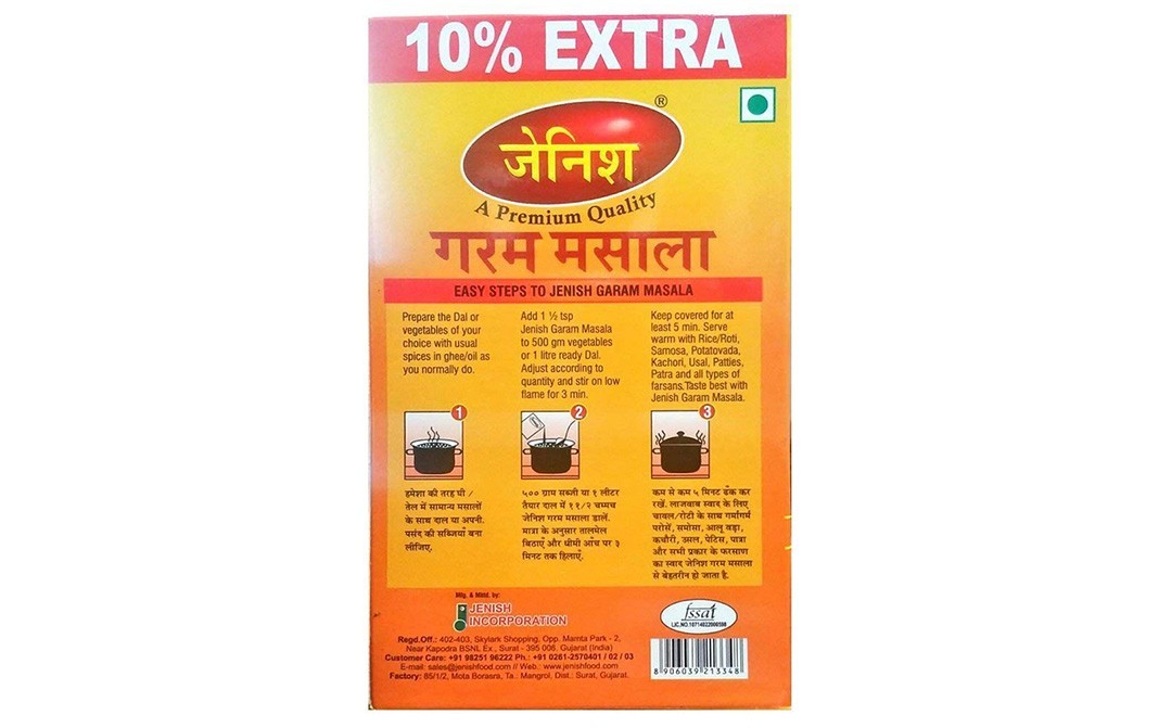 Jenish Garam Masala    Box  500 grams